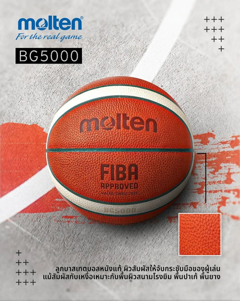 Bola de Basquete FiBA
